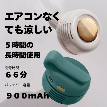 【販売数No.1の実力派】 BreezeClip™